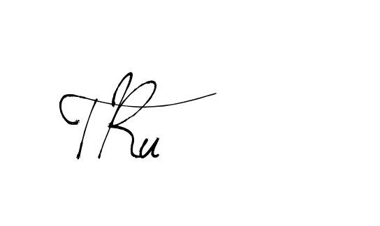 The best way (Arthemis-PKY27) to make a short signature is to pick only two or three words in your name. The name Ceard include a total of six letters. For converting this name. Ceard signature style 2 images and pictures png