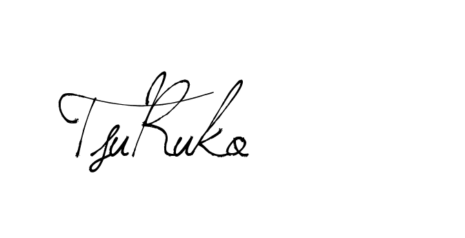 The best way (Arthemis-PKY27) to make a short signature is to pick only two or three words in your name. The name Ceard include a total of six letters. For converting this name. Ceard signature style 2 images and pictures png