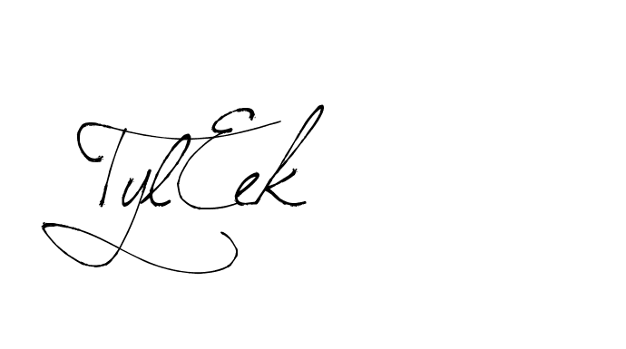 The best way (Arthemis-PKY27) to make a short signature is to pick only two or three words in your name. The name Ceard include a total of six letters. For converting this name. Ceard signature style 2 images and pictures png