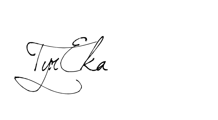 The best way (Arthemis-PKY27) to make a short signature is to pick only two or three words in your name. The name Ceard include a total of six letters. For converting this name. Ceard signature style 2 images and pictures png