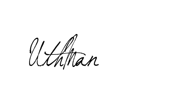 The best way (Arthemis-PKY27) to make a short signature is to pick only two or three words in your name. The name Ceard include a total of six letters. For converting this name. Ceard signature style 2 images and pictures png