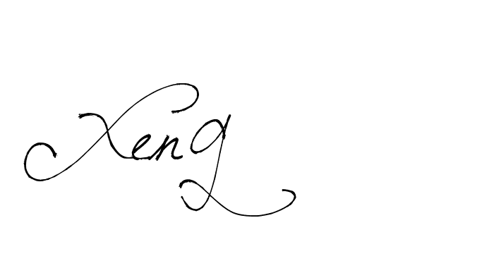 The best way (Arthemis-PKY27) to make a short signature is to pick only two or three words in your name. The name Ceard include a total of six letters. For converting this name. Ceard signature style 2 images and pictures png