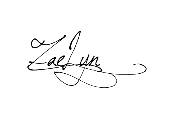 The best way (Arthemis-PKY27) to make a short signature is to pick only two or three words in your name. The name Ceard include a total of six letters. For converting this name. Ceard signature style 2 images and pictures png