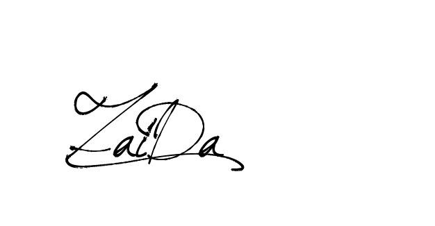 The best way (Arthemis-PKY27) to make a short signature is to pick only two or three words in your name. The name Ceard include a total of six letters. For converting this name. Ceard signature style 2 images and pictures png