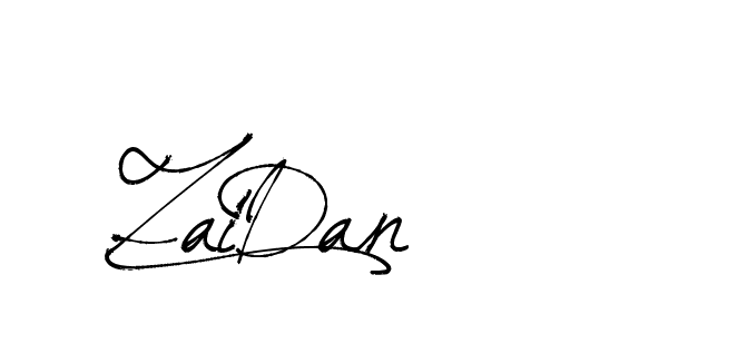 The best way (Arthemis-PKY27) to make a short signature is to pick only two or three words in your name. The name Ceard include a total of six letters. For converting this name. Ceard signature style 2 images and pictures png