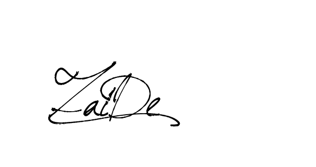 The best way (Arthemis-PKY27) to make a short signature is to pick only two or three words in your name. The name Ceard include a total of six letters. For converting this name. Ceard signature style 2 images and pictures png