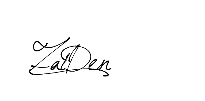 The best way (Arthemis-PKY27) to make a short signature is to pick only two or three words in your name. The name Ceard include a total of six letters. For converting this name. Ceard signature style 2 images and pictures png