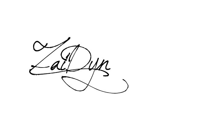 The best way (Arthemis-PKY27) to make a short signature is to pick only two or three words in your name. The name Ceard include a total of six letters. For converting this name. Ceard signature style 2 images and pictures png