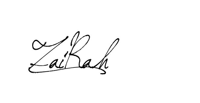 The best way (Arthemis-PKY27) to make a short signature is to pick only two or three words in your name. The name Ceard include a total of six letters. For converting this name. Ceard signature style 2 images and pictures png