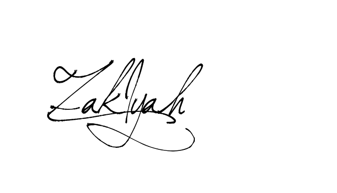 The best way (Arthemis-PKY27) to make a short signature is to pick only two or three words in your name. The name Ceard include a total of six letters. For converting this name. Ceard signature style 2 images and pictures png