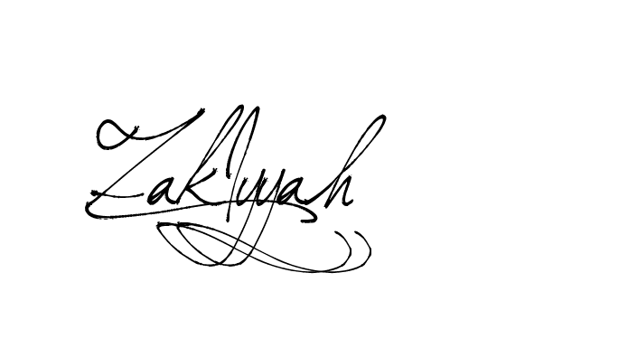 The best way (Arthemis-PKY27) to make a short signature is to pick only two or three words in your name. The name Ceard include a total of six letters. For converting this name. Ceard signature style 2 images and pictures png