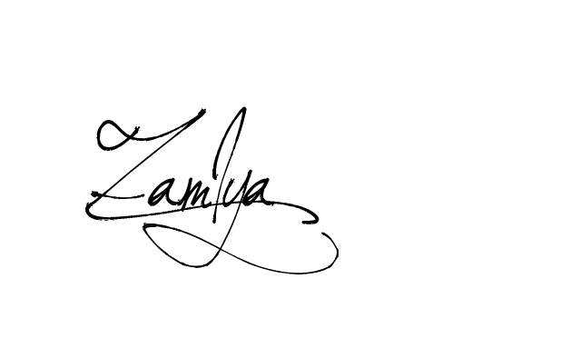 The best way (Arthemis-PKY27) to make a short signature is to pick only two or three words in your name. The name Ceard include a total of six letters. For converting this name. Ceard signature style 2 images and pictures png