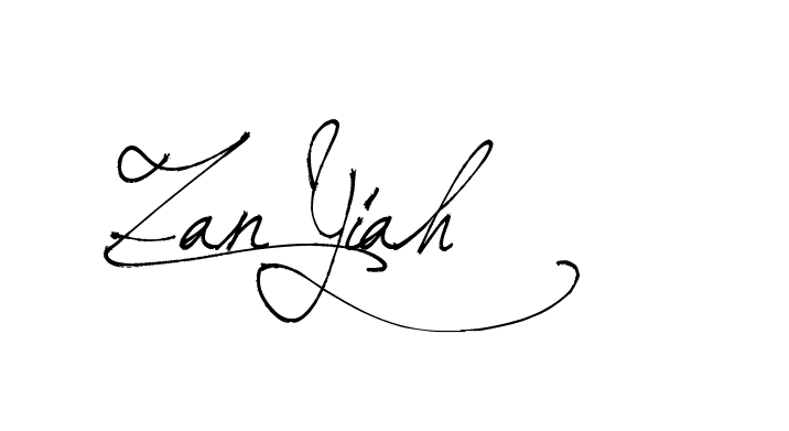 The best way (Arthemis-PKY27) to make a short signature is to pick only two or three words in your name. The name Ceard include a total of six letters. For converting this name. Ceard signature style 2 images and pictures png