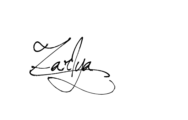 The best way (Arthemis-PKY27) to make a short signature is to pick only two or three words in your name. The name Ceard include a total of six letters. For converting this name. Ceard signature style 2 images and pictures png