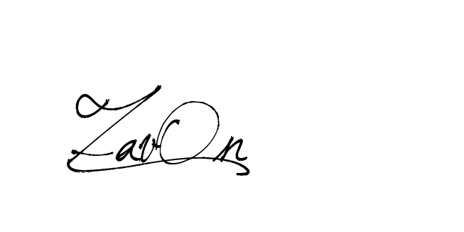 The best way (Arthemis-PKY27) to make a short signature is to pick only two or three words in your name. The name Ceard include a total of six letters. For converting this name. Ceard signature style 2 images and pictures png