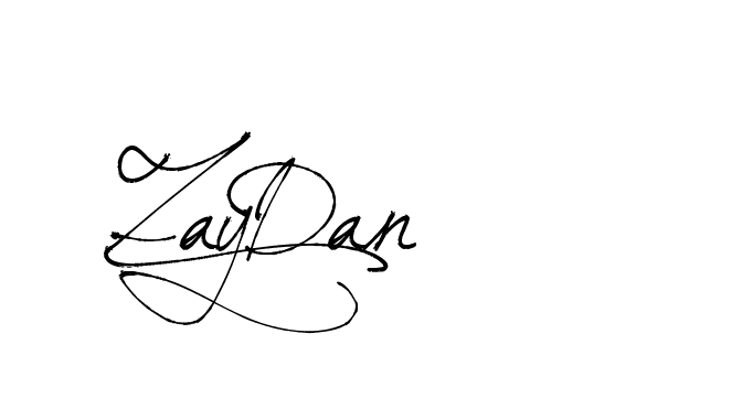 The best way (Arthemis-PKY27) to make a short signature is to pick only two or three words in your name. The name Ceard include a total of six letters. For converting this name. Ceard signature style 2 images and pictures png