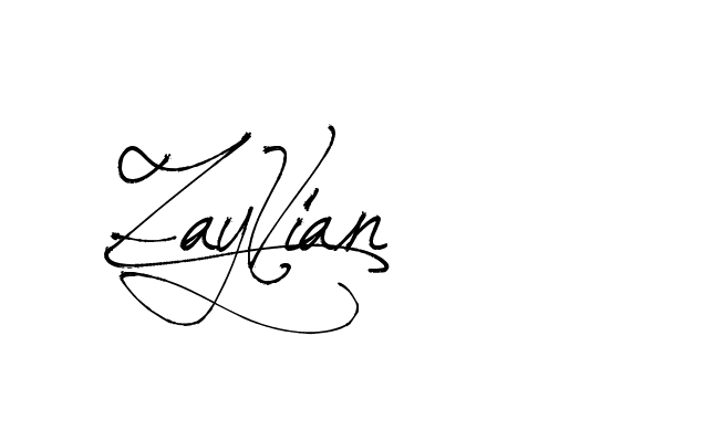 The best way (Arthemis-PKY27) to make a short signature is to pick only two or three words in your name. The name Ceard include a total of six letters. For converting this name. Ceard signature style 2 images and pictures png