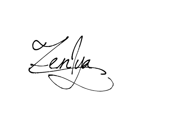 The best way (Arthemis-PKY27) to make a short signature is to pick only two or three words in your name. The name Ceard include a total of six letters. For converting this name. Ceard signature style 2 images and pictures png