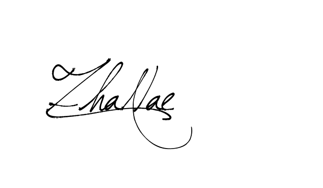 The best way (Arthemis-PKY27) to make a short signature is to pick only two or three words in your name. The name Ceard include a total of six letters. For converting this name. Ceard signature style 2 images and pictures png