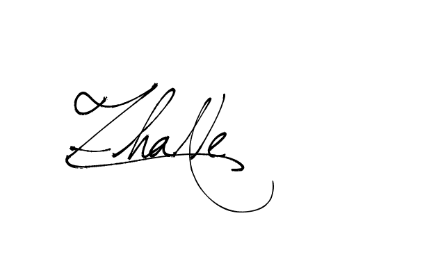 The best way (Arthemis-PKY27) to make a short signature is to pick only two or three words in your name. The name Ceard include a total of six letters. For converting this name. Ceard signature style 2 images and pictures png