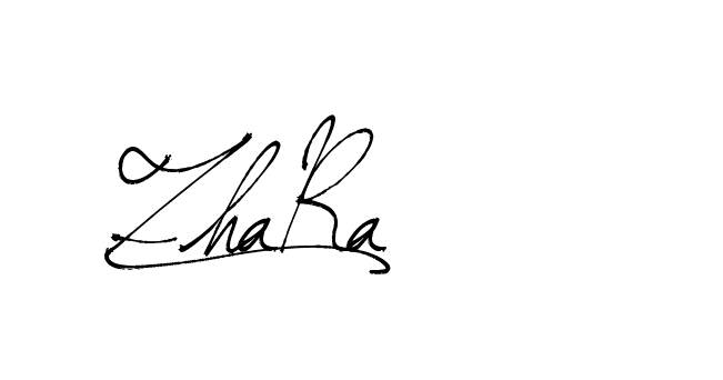 The best way (Arthemis-PKY27) to make a short signature is to pick only two or three words in your name. The name Ceard include a total of six letters. For converting this name. Ceard signature style 2 images and pictures png