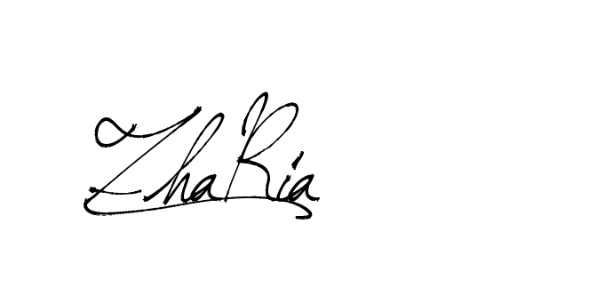 The best way (Arthemis-PKY27) to make a short signature is to pick only two or three words in your name. The name Ceard include a total of six letters. For converting this name. Ceard signature style 2 images and pictures png