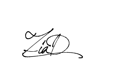 The best way (Arthemis-PKY27) to make a short signature is to pick only two or three words in your name. The name Ceard include a total of six letters. For converting this name. Ceard signature style 2 images and pictures png