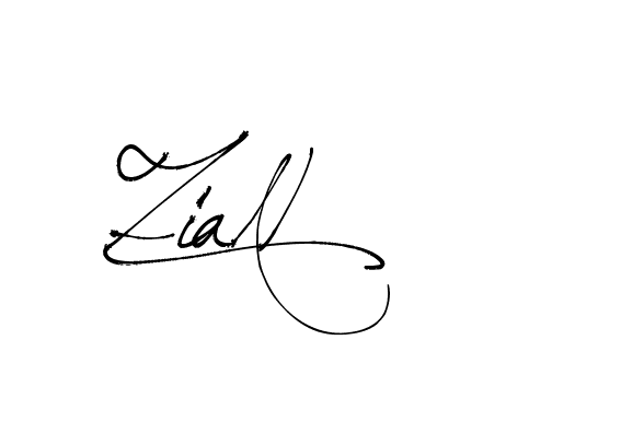 The best way (Arthemis-PKY27) to make a short signature is to pick only two or three words in your name. The name Ceard include a total of six letters. For converting this name. Ceard signature style 2 images and pictures png