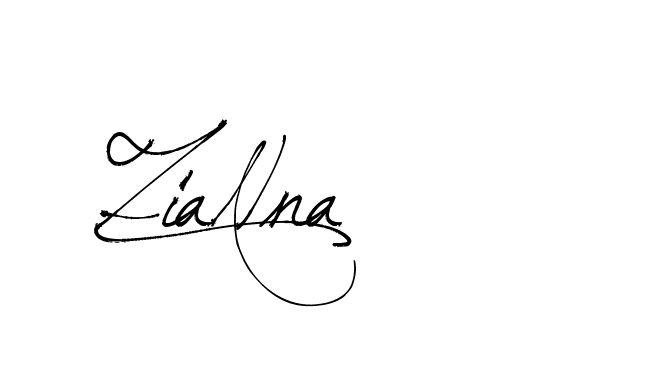 The best way (Arthemis-PKY27) to make a short signature is to pick only two or three words in your name. The name Ceard include a total of six letters. For converting this name. Ceard signature style 2 images and pictures png