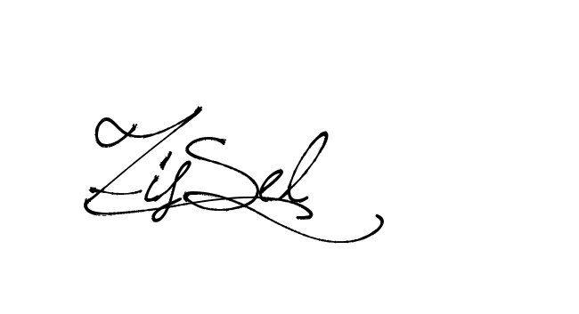 The best way (Arthemis-PKY27) to make a short signature is to pick only two or three words in your name. The name Ceard include a total of six letters. For converting this name. Ceard signature style 2 images and pictures png