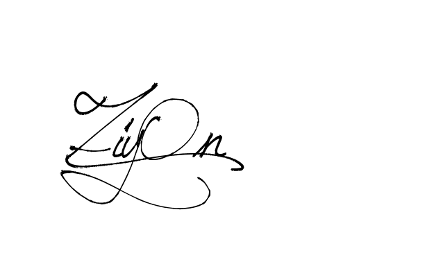 The best way (Arthemis-PKY27) to make a short signature is to pick only two or three words in your name. The name Ceard include a total of six letters. For converting this name. Ceard signature style 2 images and pictures png