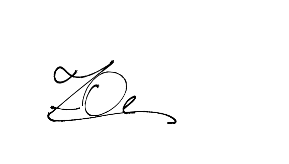 The best way (Arthemis-PKY27) to make a short signature is to pick only two or three words in your name. The name Ceard include a total of six letters. For converting this name. Ceard signature style 2 images and pictures png