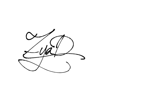 The best way (Arthemis-PKY27) to make a short signature is to pick only two or three words in your name. The name Ceard include a total of six letters. For converting this name. Ceard signature style 2 images and pictures png