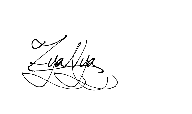 The best way (Arthemis-PKY27) to make a short signature is to pick only two or three words in your name. The name Ceard include a total of six letters. For converting this name. Ceard signature style 2 images and pictures png