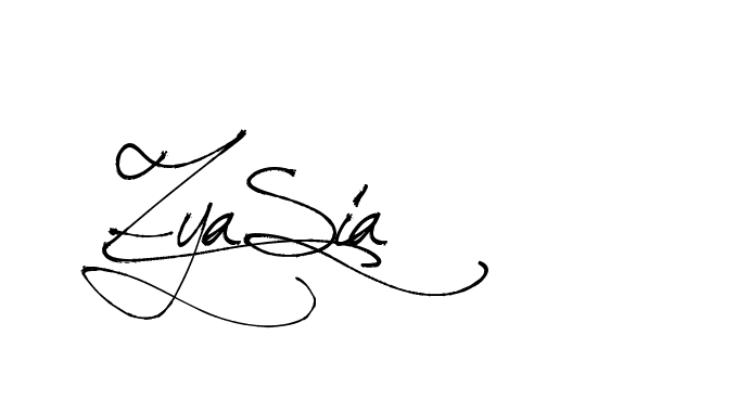 The best way (Arthemis-PKY27) to make a short signature is to pick only two or three words in your name. The name Ceard include a total of six letters. For converting this name. Ceard signature style 2 images and pictures png