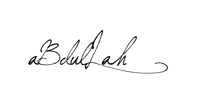 The best way (Arthemis-PKY27) to make a short signature is to pick only two or three words in your name. The name Ceard include a total of six letters. For converting this name. Ceard signature style 2 images and pictures png