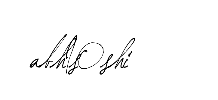 The best way (Arthemis-PKY27) to make a short signature is to pick only two or three words in your name. The name Ceard include a total of six letters. For converting this name. Ceard signature style 2 images and pictures png