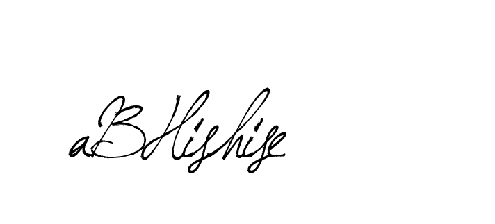 The best way (Arthemis-PKY27) to make a short signature is to pick only two or three words in your name. The name Ceard include a total of six letters. For converting this name. Ceard signature style 2 images and pictures png