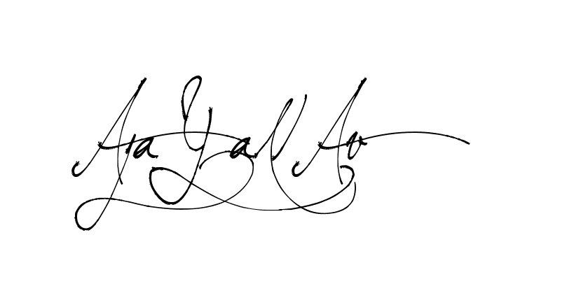 The best way (Arthemis-PKY27) to make a short signature is to pick only two or three words in your name. The name Ceard include a total of six letters. For converting this name. Ceard signature style 2 images and pictures png