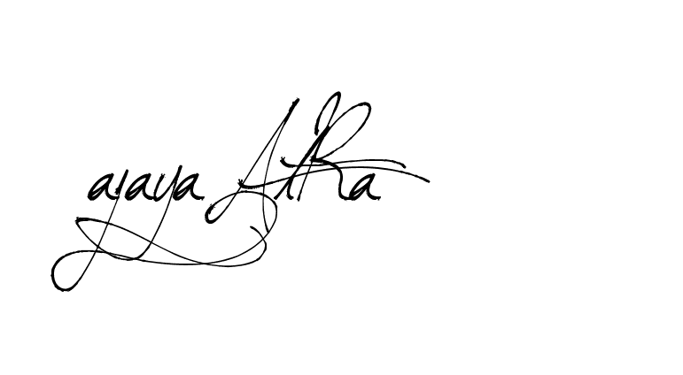 The best way (Arthemis-PKY27) to make a short signature is to pick only two or three words in your name. The name Ceard include a total of six letters. For converting this name. Ceard signature style 2 images and pictures png