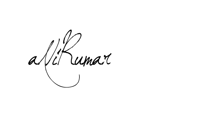 The best way (Arthemis-PKY27) to make a short signature is to pick only two or three words in your name. The name Ceard include a total of six letters. For converting this name. Ceard signature style 2 images and pictures png