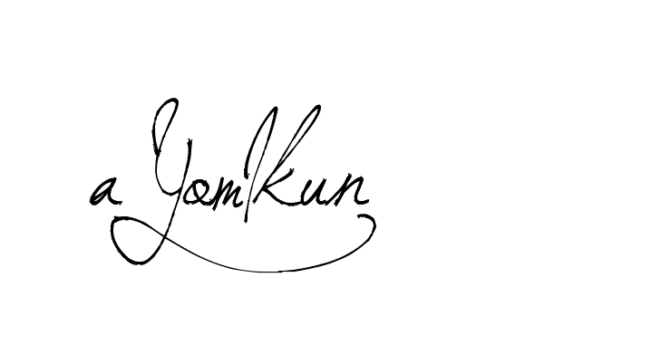 The best way (Arthemis-PKY27) to make a short signature is to pick only two or three words in your name. The name Ceard include a total of six letters. For converting this name. Ceard signature style 2 images and pictures png