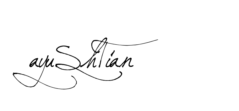 The best way (Arthemis-PKY27) to make a short signature is to pick only two or three words in your name. The name Ceard include a total of six letters. For converting this name. Ceard signature style 2 images and pictures png