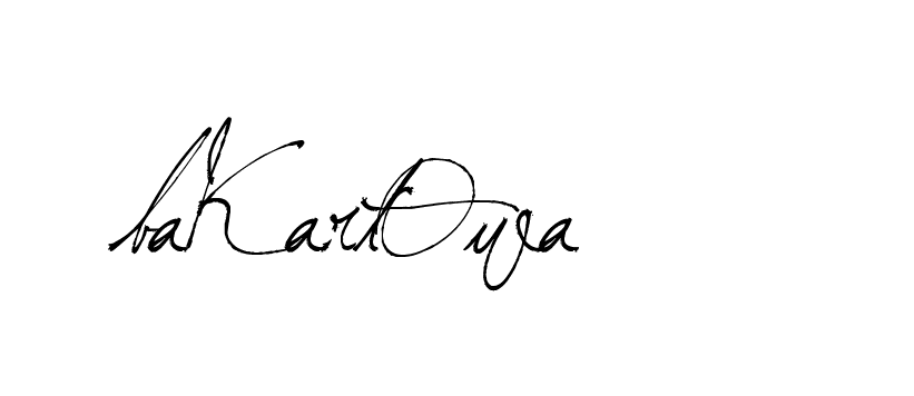 The best way (Arthemis-PKY27) to make a short signature is to pick only two or three words in your name. The name Ceard include a total of six letters. For converting this name. Ceard signature style 2 images and pictures png
