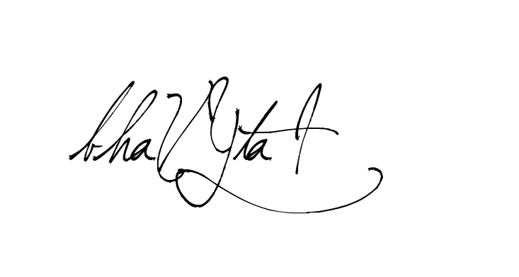 The best way (Arthemis-PKY27) to make a short signature is to pick only two or three words in your name. The name Ceard include a total of six letters. For converting this name. Ceard signature style 2 images and pictures png
