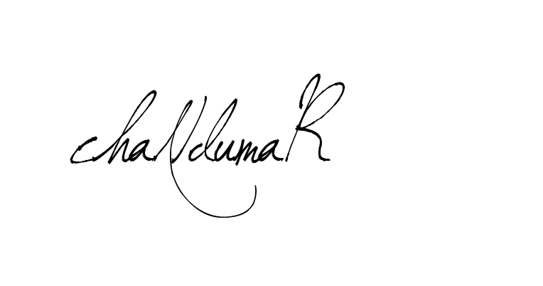 The best way (Arthemis-PKY27) to make a short signature is to pick only two or three words in your name. The name Ceard include a total of six letters. For converting this name. Ceard signature style 2 images and pictures png