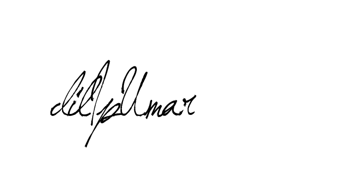 The best way (Arthemis-PKY27) to make a short signature is to pick only two or three words in your name. The name Ceard include a total of six letters. For converting this name. Ceard signature style 2 images and pictures png