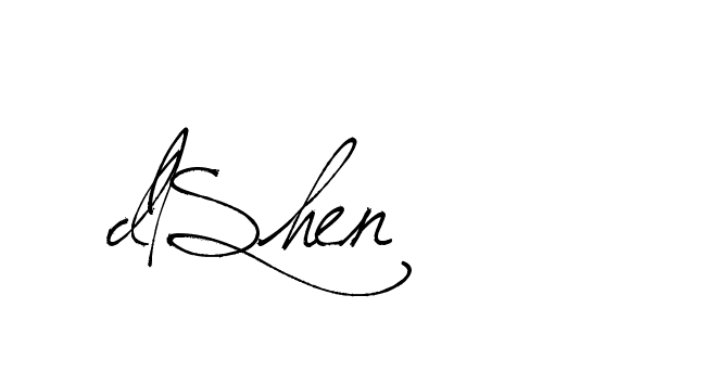 The best way (Arthemis-PKY27) to make a short signature is to pick only two or three words in your name. The name Ceard include a total of six letters. For converting this name. Ceard signature style 2 images and pictures png