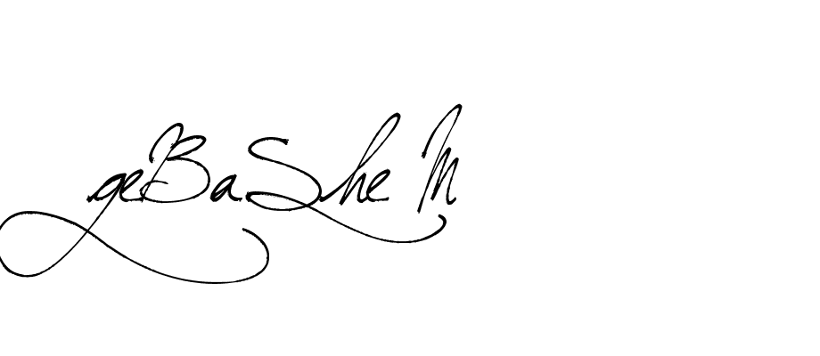 The best way (Arthemis-PKY27) to make a short signature is to pick only two or three words in your name. The name Ceard include a total of six letters. For converting this name. Ceard signature style 2 images and pictures png