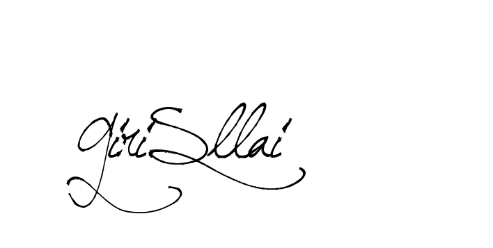 The best way (Arthemis-PKY27) to make a short signature is to pick only two or three words in your name. The name Ceard include a total of six letters. For converting this name. Ceard signature style 2 images and pictures png